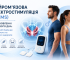 ChatGPT Image 1 лип. 2026 р., 16_01_53